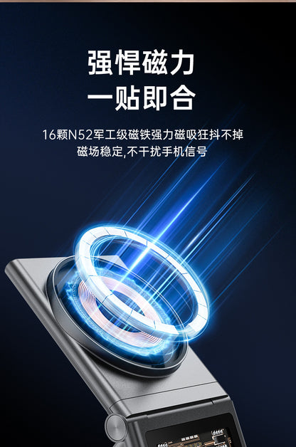 Tesla-Specific Magnetic Car Wireless Charger Suitable for Magsafe Apple 16 Magnetic 15W Wireless Charger