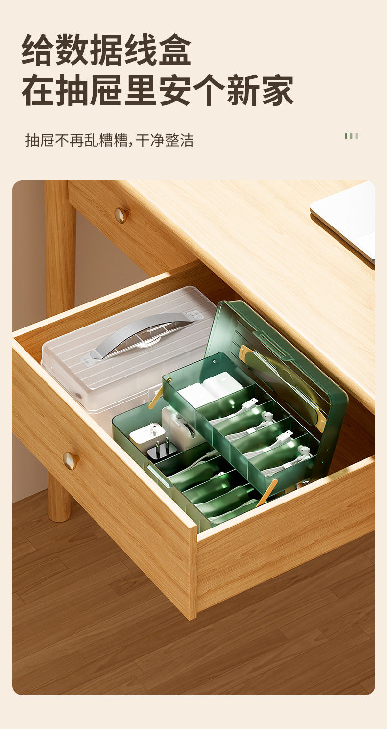 Desktop Data Cable Dust-Proof Compartment Storage Artifact Mobile Phone Charger Charging Cable Headphone Cable Organizer Compartment Box