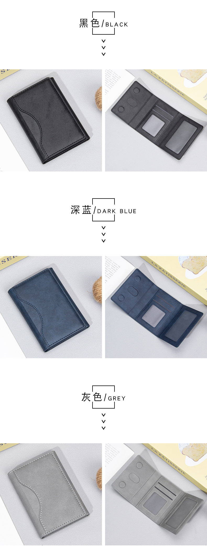Suitable for Apple 15 iPhone16promaxMagSafe Magnetic Card Bag Multi-Card Three-Folding Mobile Phone Card Case
