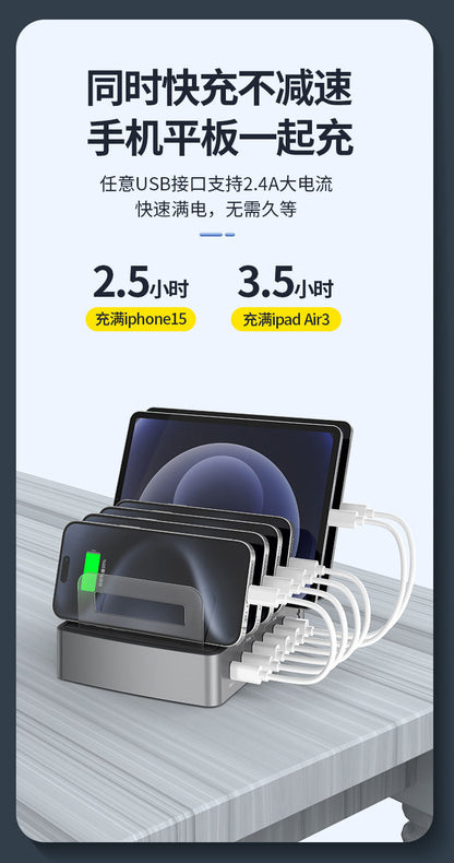 QC3.0 multi-port USB charger PD phablet universal desktop stand smart charging station fast charger