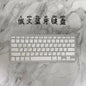 X5 Bluetooth Keyboard Spain Germany Korea Portugal Arabia Cangjiewen Universal Wireless Keyboard