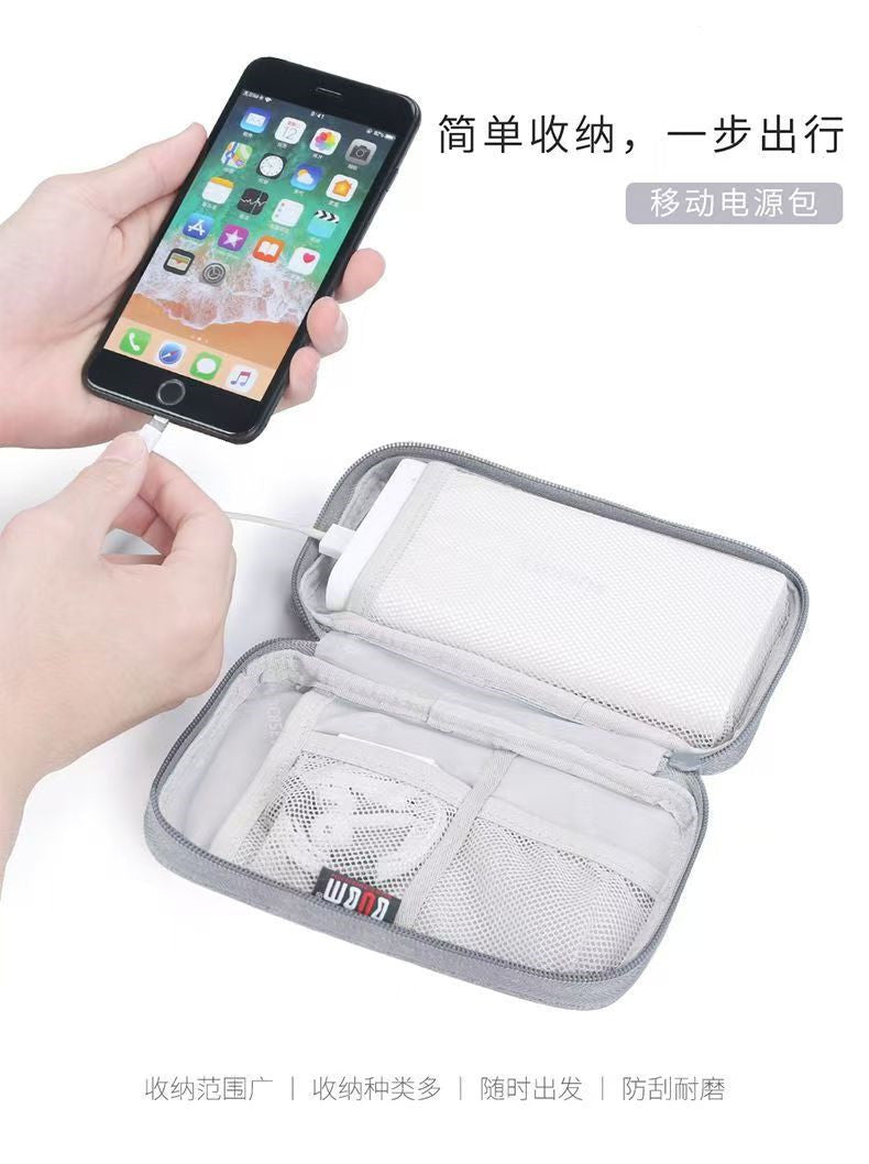 Mp3 Power Bank Protective Phone Charger Data Cable Bag Storage Pouch Travel Storage Zipper