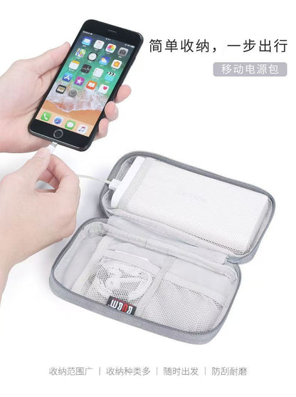 Mp3 Power Bank Protective Phone Charger Data Cable Bag Storage Pouch Travel Storage Zipper