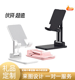 Tablet Holder 360 ° Rotating Adjustable Portable Folding Stand Suitable for iPad Tablet Support Lazy Desktop Wholesale.