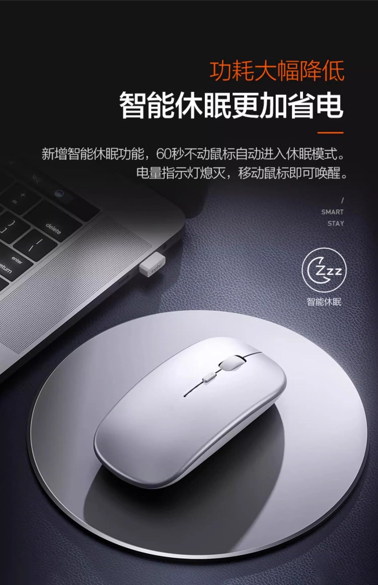 Wireless Mouse Rechargeable Mute Laptop Bluetooth Tablet Business Office for Dell HP Lenovo