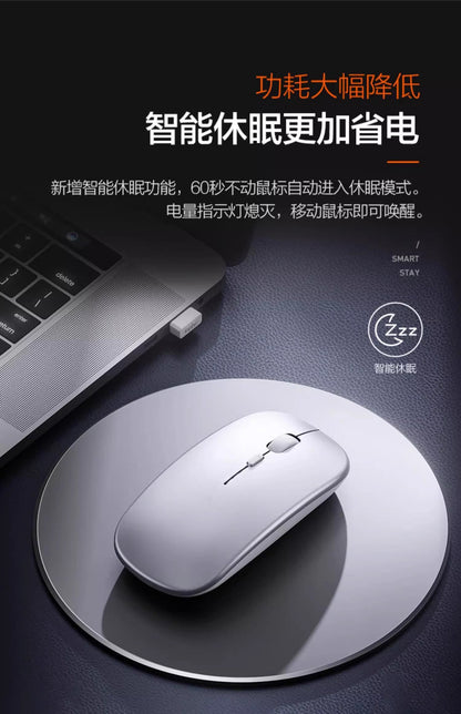 Wireless Mouse Rechargeable Mute Laptop Bluetooth Tablet Business Office for Dell HP Lenovo