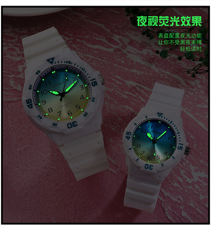 Sanda Watch Fashion All-match Small Fresh Men's and Women's Couple Watch Middle School Students' Simple Waterproof Luminous Quartz Watch