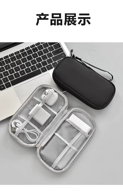 Power Bank Data Cable Mobile Phone Storage Bag Mobile Power Supply Mobile Phone Digital Accessories Headphones Multi-Layer Portable Storage Bag