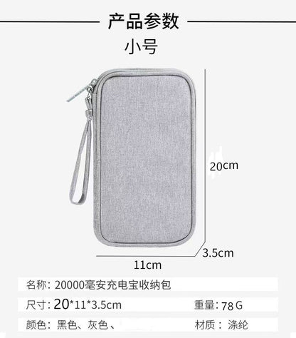 Mp3 Power Bank Protective Phone Charger Data Cable Bag Storage Pouch Travel Storage Zipper