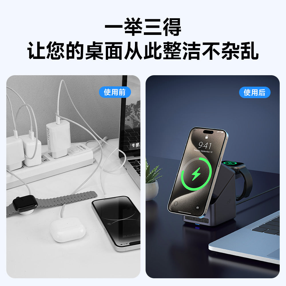 Cross-Border New Product Clock Electric Rotating Touch 180 ° 4-in-1 Multifunctional Magnetic Wireless Charger