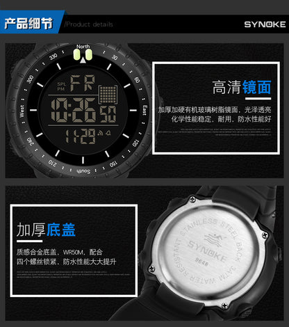 Factory Product Synoke Sports Electronic Watch Outdoor Mountaineering Multi-Functional Luminous Waterproof Large Dial Fashionable Commuter Watch