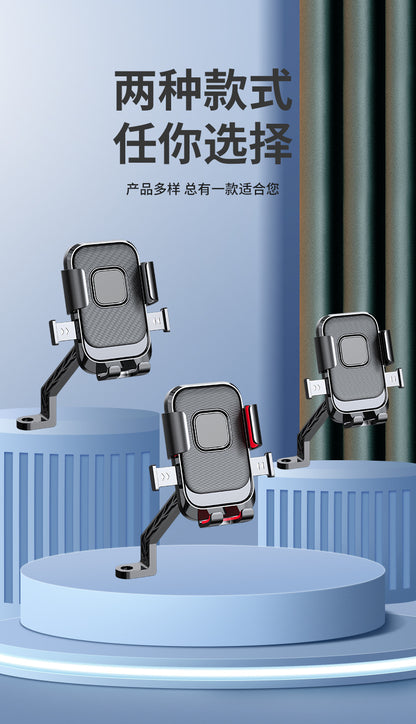 Electric bicycle bicycle holder battery motorcycle outdoor rider shockproof riding navigation mobile phone holder wholesale