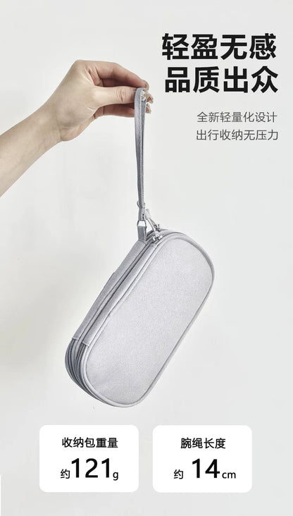 Portable Power Bank Data Cable Storage Bag Mobile Power Supply Cloth Bag Hard Drive Mobile Phone Box Multi-Functional Protective Case