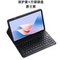 For Lenovo Tab P11Pro Gen2 11.2 inch protective cover Bluetooth keyboard TB132FU/TB138FU