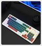 Senrui K97 game wired keyboard high-value male and female office game mechanical feel desktop computer keyboard