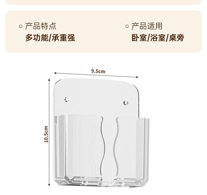Air Conditioning TV Remote Control Storage Box Wall Hanging Rack Storage Rack Box Wall Hanging Rack Desktop