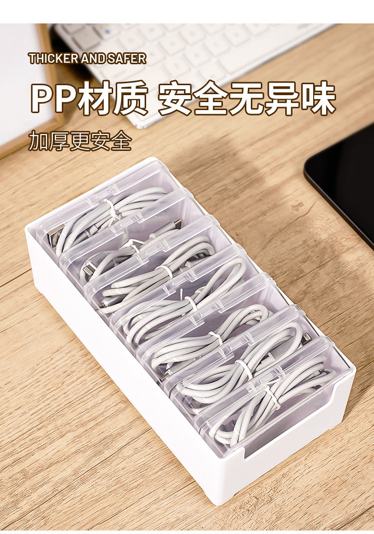 Data Cable Storage Box Home Mobile Phone Charger Separated Storage Box Desktop Organiser Multifunctional Sundries Storage