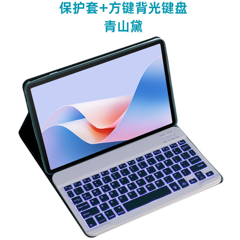 For Lenovo Tab P11Pro Gen2 11.2 inch protective cover Bluetooth keyboard TB132FU/TB138FU