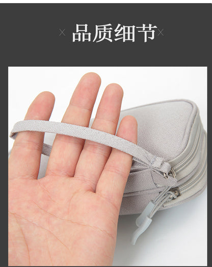 Power Bank Data Cable Mobile Phone Storage Bag Mobile Power Supply Mobile Phone Digital Accessories Headphones Multi-Layer Portable Storage Bag