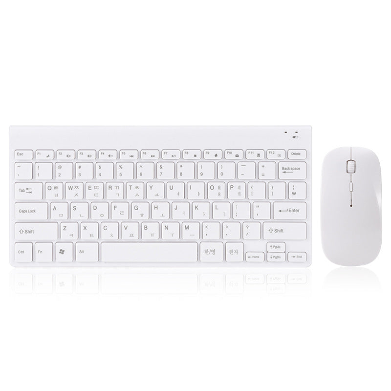 Korean Wireless Keyboard Korean Standard Edition Computer Keyboard Korean Practice Typing Wireless Keyboard Mouse suit