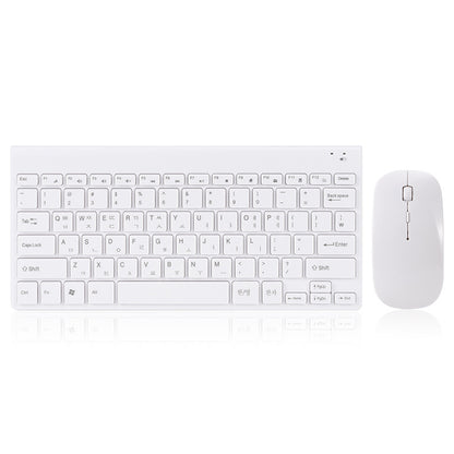 Korean Wireless Keyboard Korean Standard Edition Computer Keyboard Korean Practice Typing Wireless Keyboard Mouse suit