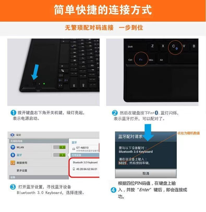 For Glory Tablet V9 Bluetooth Keyboard Protective Cover 11.5 "Glory v9/2024 ROL-W00 Keyboard