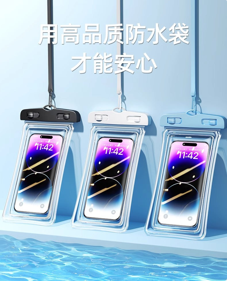 Mobile Phone Waterproof Bag Touchscreen Swimming Self-sealing Sealing Bag Seaside Diving Shooting Drifting Transparent Waterproof Mobile Phone Case