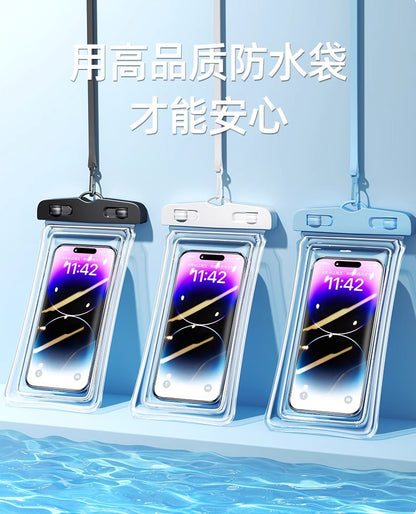 Mobile Phone Waterproof Bag Touchscreen Swimming Self-sealing Sealing Bag Seaside Diving Shooting Drifting Transparent Waterproof Mobile Phone Case