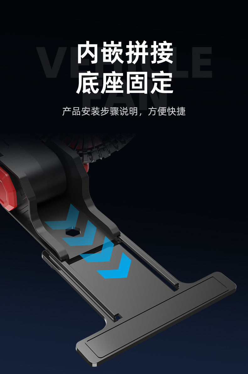 2024 new car electric fan car small fan powerful refrigeration truck 12v24v general electrical appliances