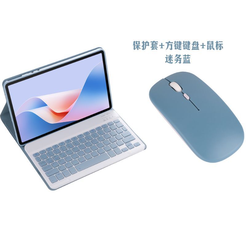 Suitable for Honor Tablet X9A Bluetooth Keyboard Protective Case 11.5inch Eln2-W09 Rotating X9A Leather Case