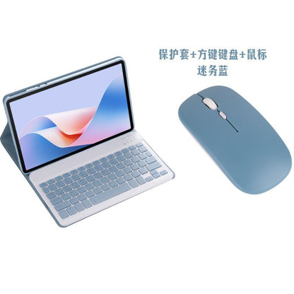 Suitable for Honor Tablet X9A Bluetooth Keyboard Protective Case 11.5inch Eln2-W09 Rotating X9A Leather Case