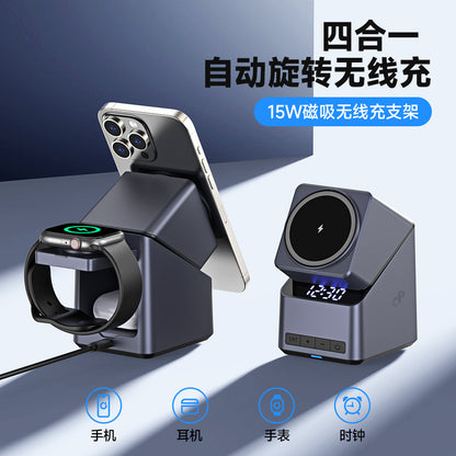 Cross-Border New Product Clock Electric Rotating Touch 180 ° 4-in-1 Multifunctional Magnetic Wireless Charger