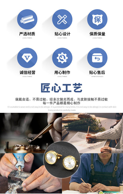 Men's Cufflinks Watch Functional Cuffnails Forumwear Gift Green Gold Dress Shirt Accessories Stainless Steel Material
