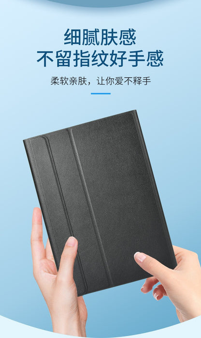 Suitable for CHUWI for Hi10 XPro Tablet Hipad XPro/Max Bluetooth Keyboard Protection Leather Case