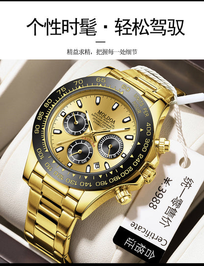 Foreign Trade Hot-Selling Daytona Men's Watch, Fully Automatic Watch, Luminous, Waterproof, Multi-Function Chronograph Watch, Men's Quartz Watch