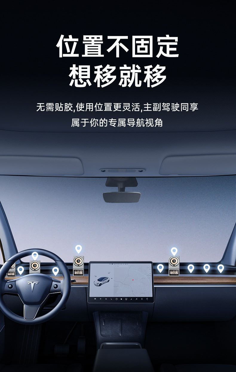 Tesla-Specific Magnetic Car Wireless Charger Suitable for Magsafe Apple 16 Magnetic 15W Wireless Charger