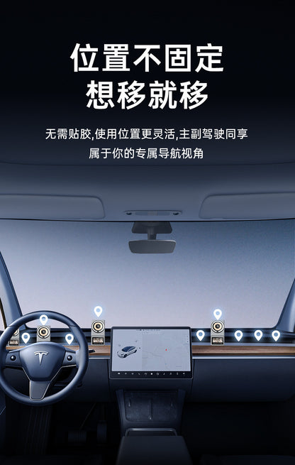 Tesla-Specific Magnetic Car Wireless Charger Suitable for Magsafe Apple 16 Magnetic 15W Wireless Charger