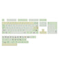 XDA Height Pacha Dog Theme Pattern Yellow Green Keycap Thermal Sublimation Mechanical Keyboard Cap Small Full Set PBT Keycap