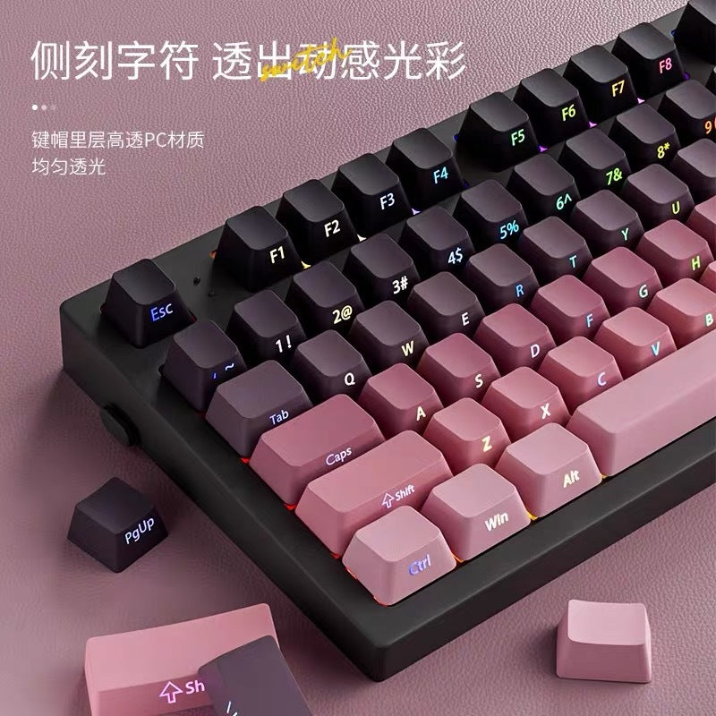 Polar Daylight Side Engraved Transparent Keycap PBT Micro Sand Surface 133 Key Dip Dye Six Color Gradient Personality Adaptable Mechanical Keyboard