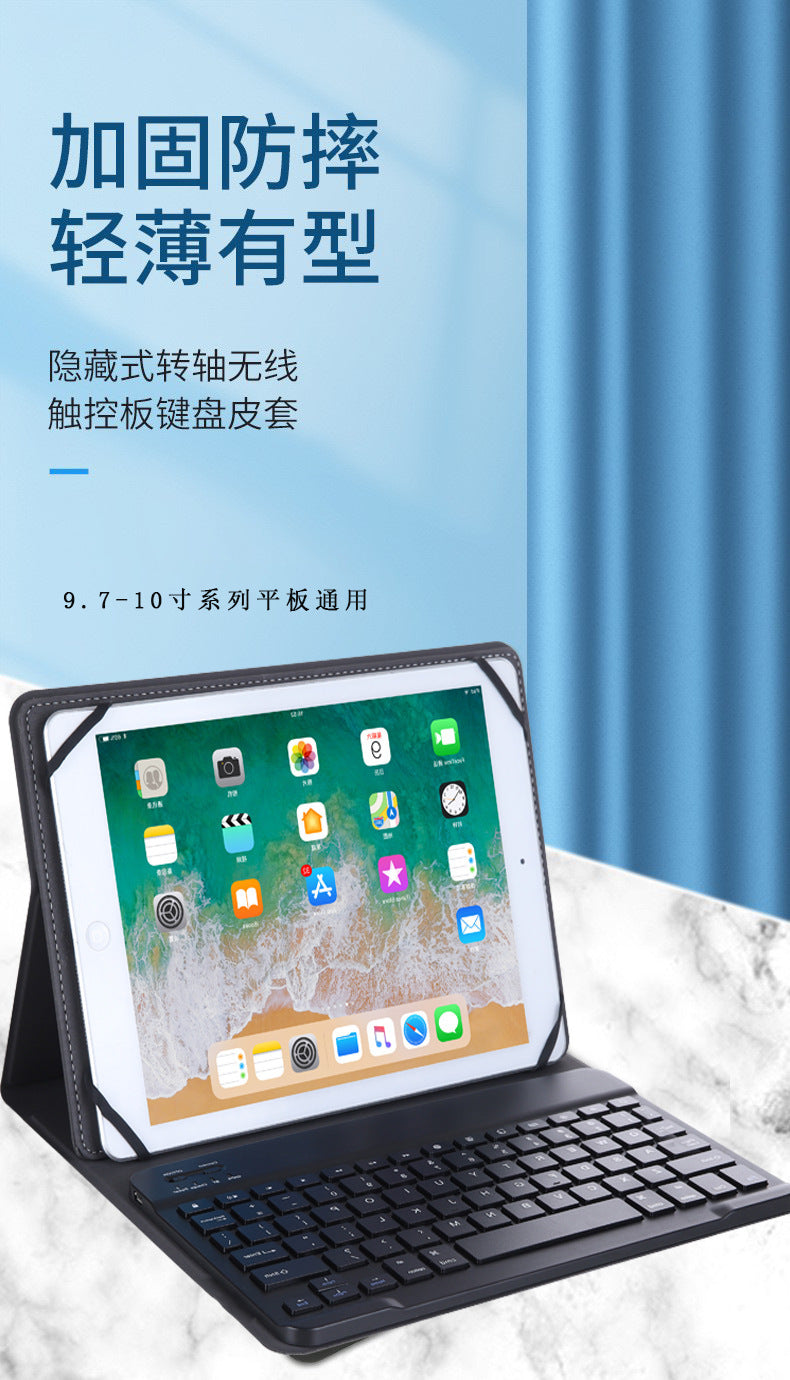 Suitable for CHUWI for Hi10 XPro Tablet Hipad XPro/Max Bluetooth Keyboard Protection Leather Case