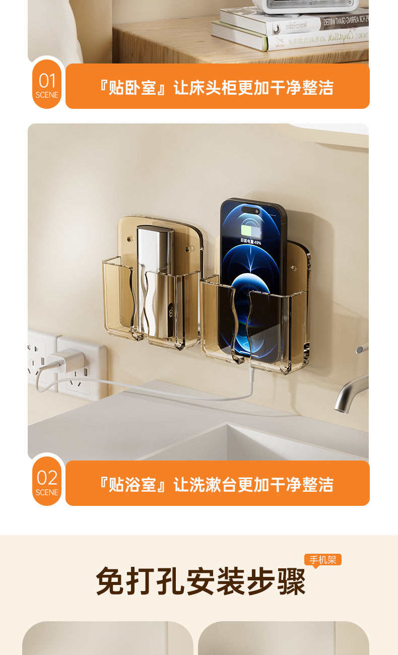 Air Conditioning TV Remote Control Storage Box Wall Hanging Rack Storage Rack Box Wall Hanging Rack Desktop