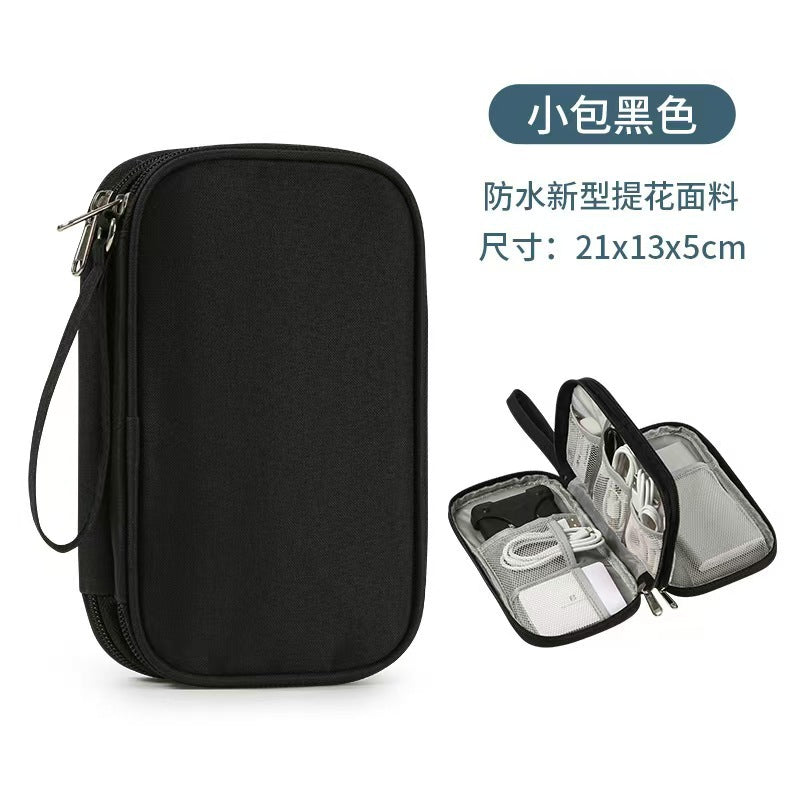 New multi-function data cable charger storage bag flat digital bag finishing bag headset storage bag wholesale