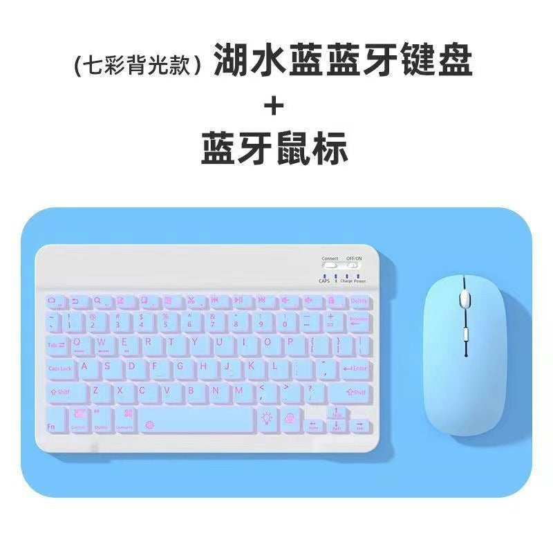 For Samsung Galaxy Tab A9 Bluetooth Keyboard Case 11 inch a9 plus Tablet X210/x215