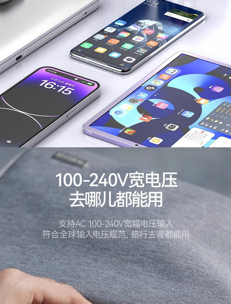 2025 New Car Charger Super Fast Charging 45W Three-In-One Pd Suitable for Apple and Huawei Retractable Cable Flash Charging