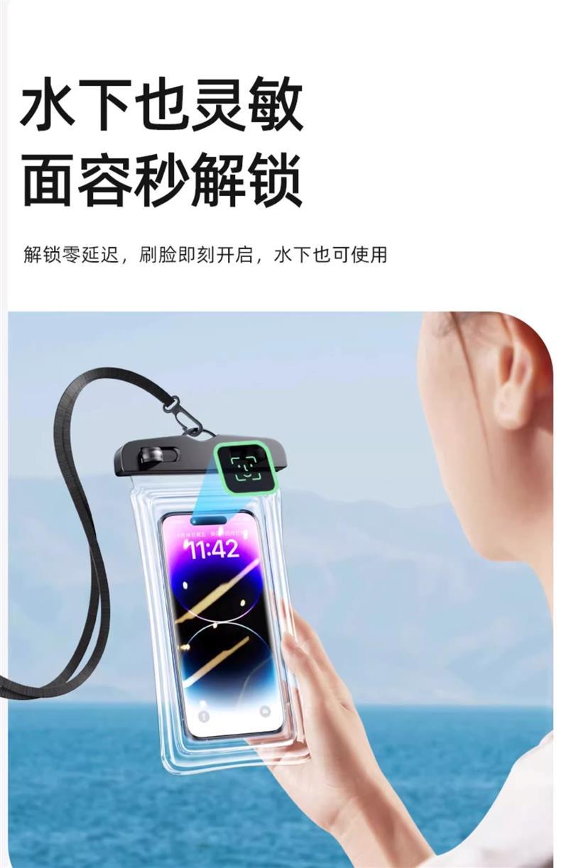 Mobile Phone Waterproof Bag Touchscreen Swimming Self-sealing Sealing Bag Seaside Diving Shooting Drifting Transparent Waterproof Mobile Phone Case