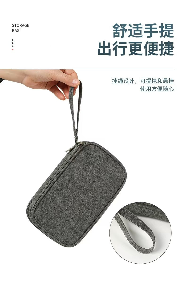 New multi-function data cable charger storage bag flat digital bag finishing bag headset storage bag wholesale