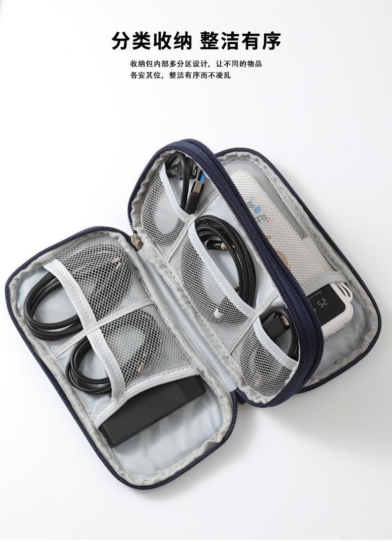 Data cable storage bag charger mobile power charging cable bag box digital finishing bag U disk headset hard disk