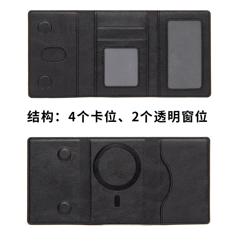 Suitable for Apple 15 iPhone16promaxMagSafe Magnetic Card Bag Multi-Card Three-Folding Mobile Phone Card Case