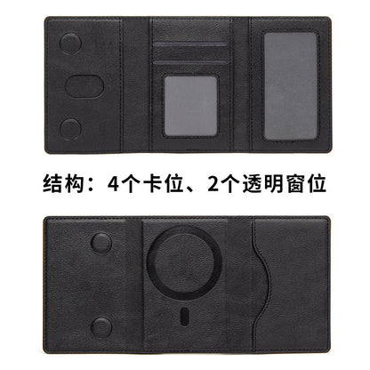 Suitable for Apple 15 iPhone16promaxMagSafe Magnetic Card Bag Multi-Card Three-Folding Mobile Phone Card Case