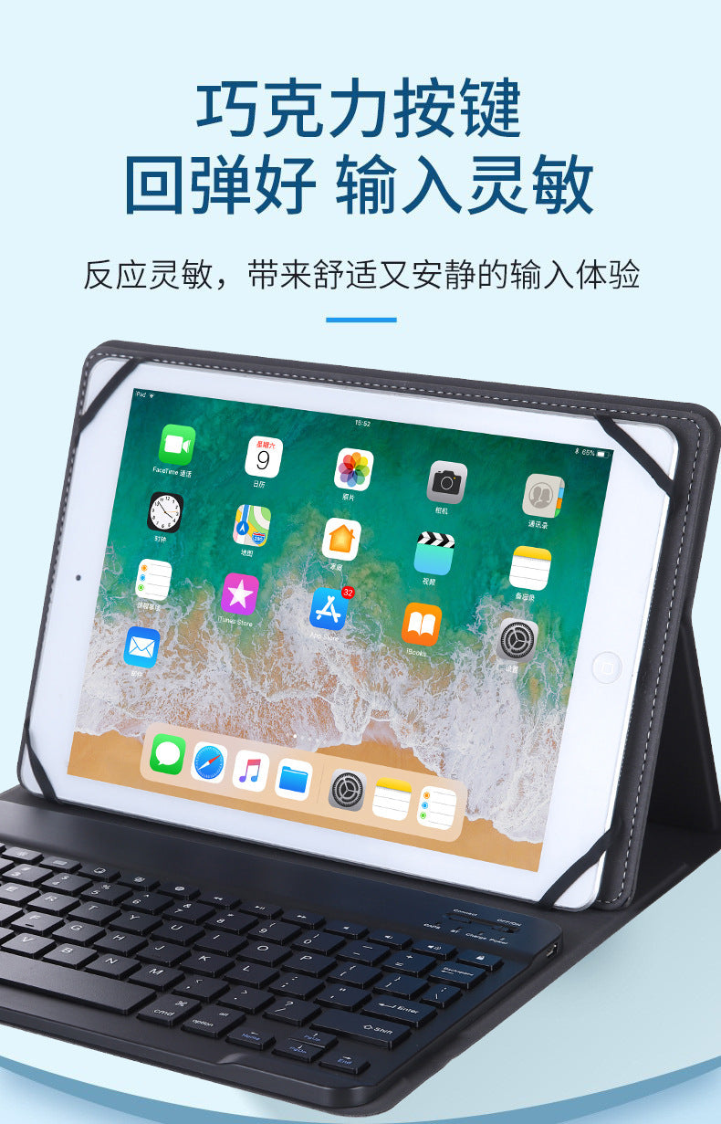 For 9.7 inch Samsung Tab S3 Tablet PC Protective Case SM-T820T817T810 Bluetooth Keyboard Leather Case